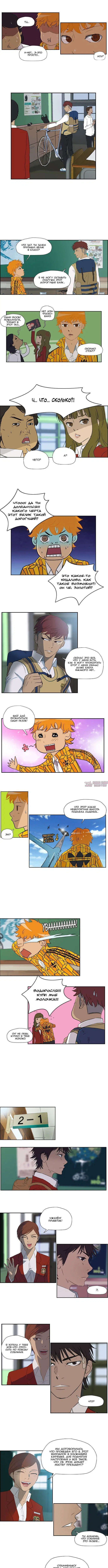 Page 4.000000000