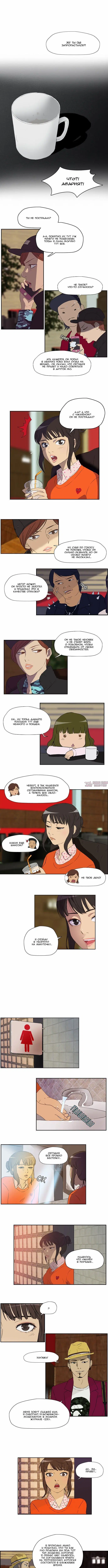 Page 4.000000000