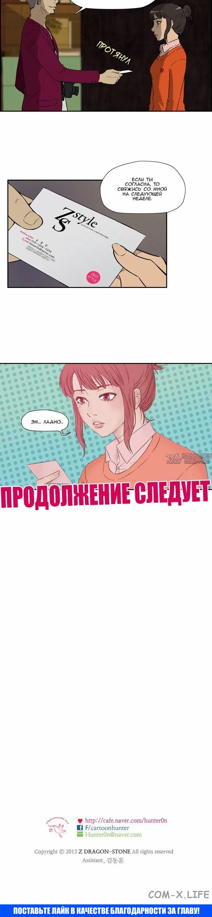 Page 4.001000000