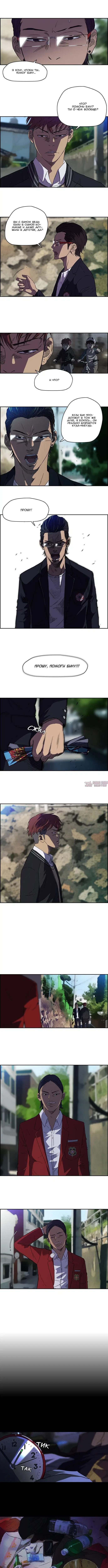 Page 4.000000000