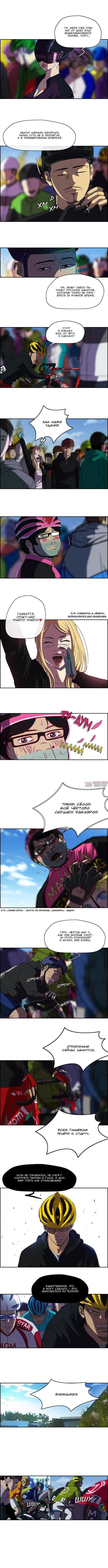 Page 4.000000000