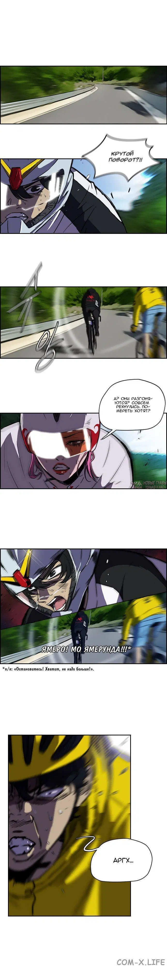 Page 4.001000000