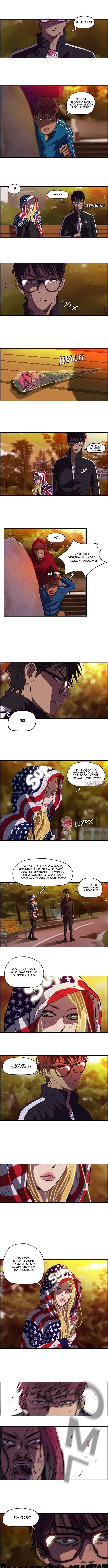 Page 4.000000000