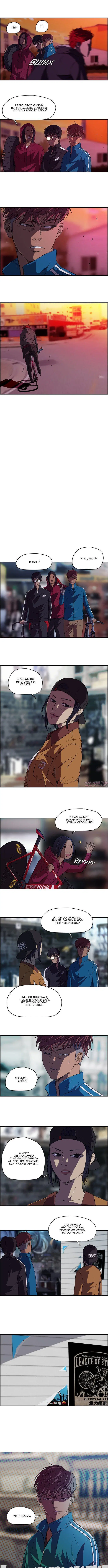 Page 4.000000000