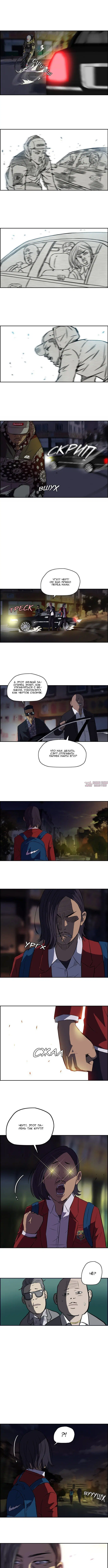 Page 4.000000000