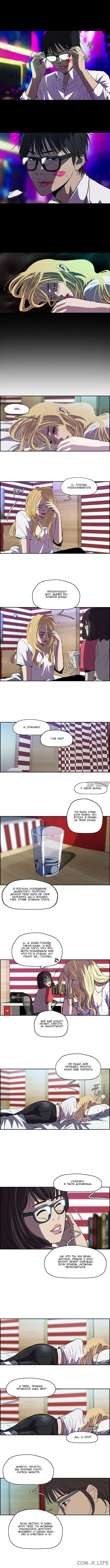 Page 4.000000000