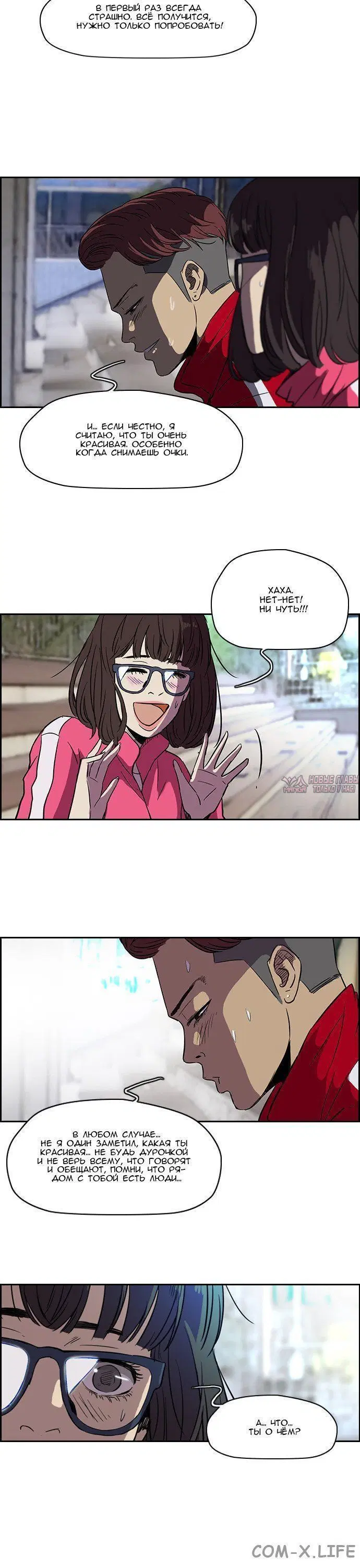 Page 4.001000000