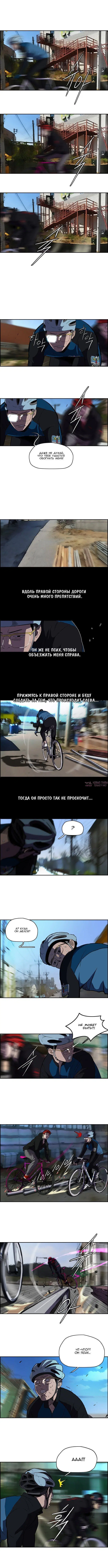 Page 4.000000000