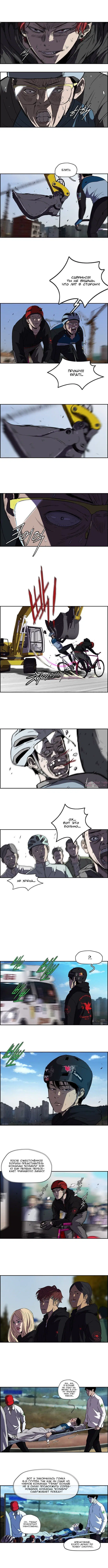 Page 4.000000000