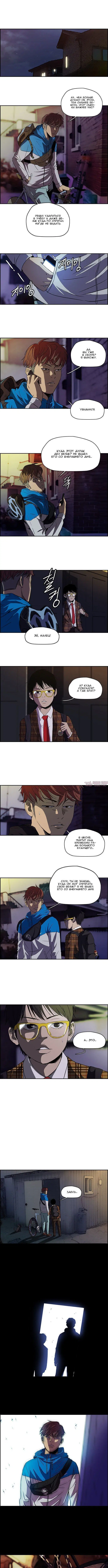 Page 4.000000000