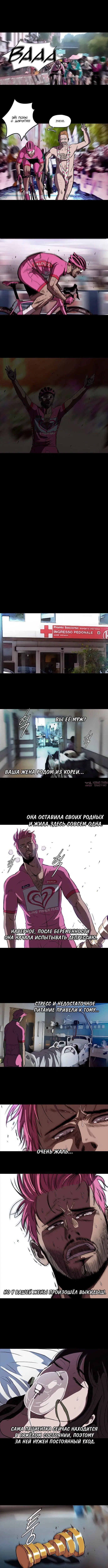 Page 4.000000000