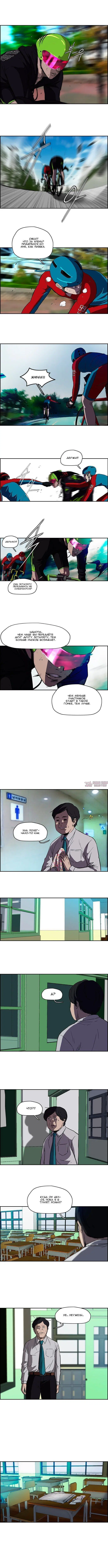 Page 4.000000000