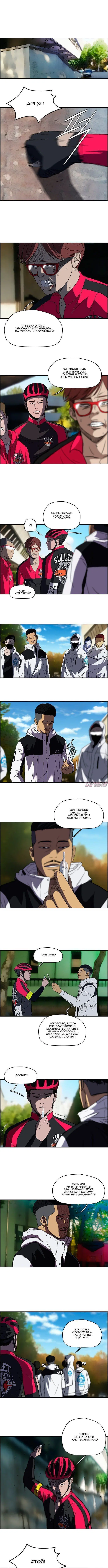 Page 4.000000000