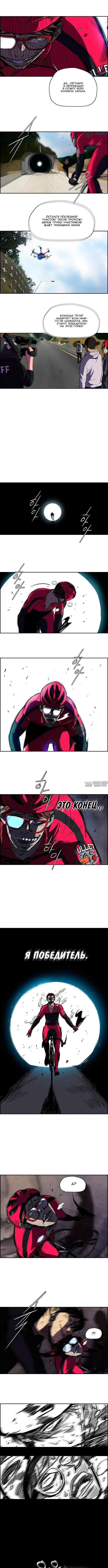 Page 4.000000000