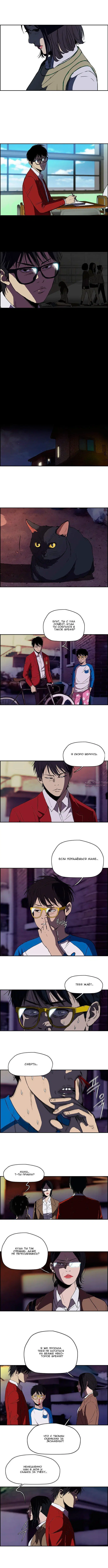Page 4.000000000