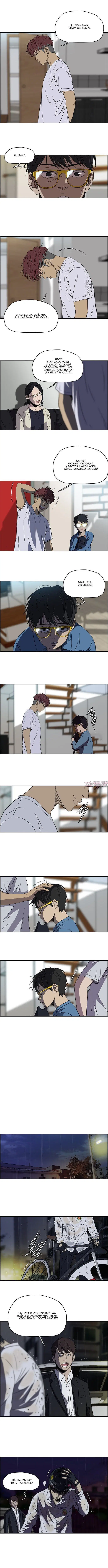 Page 4.000000000
