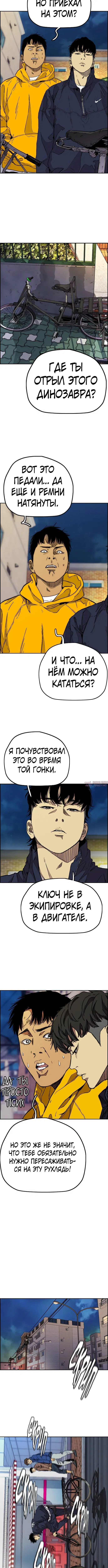 Page 4.001000000