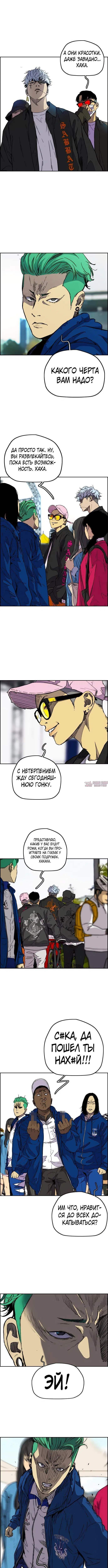 Page 4.001000000