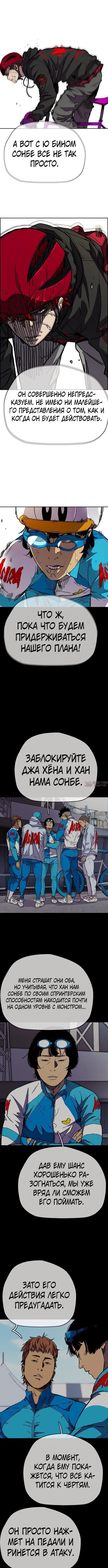 Page 4.000000000