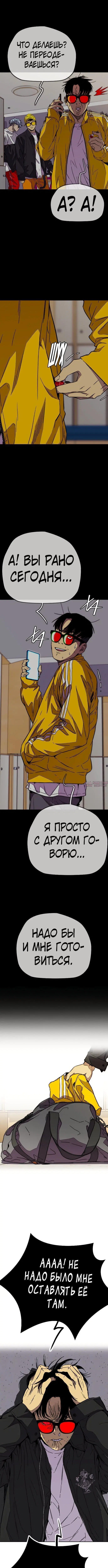 Page 4.000000000