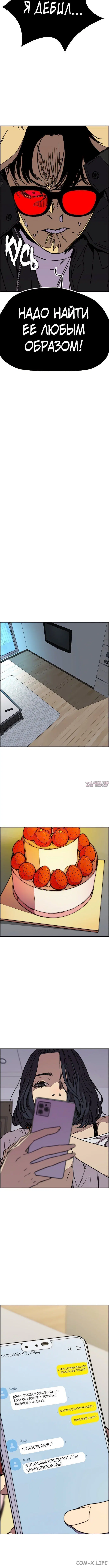 Page 4.001000000