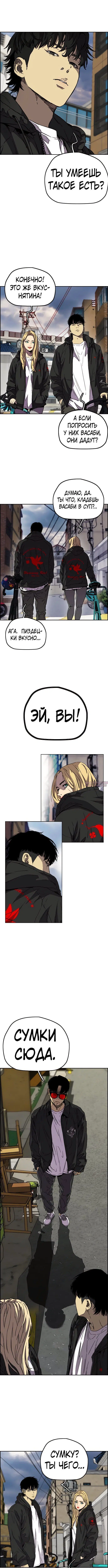 Page 4.000000000
