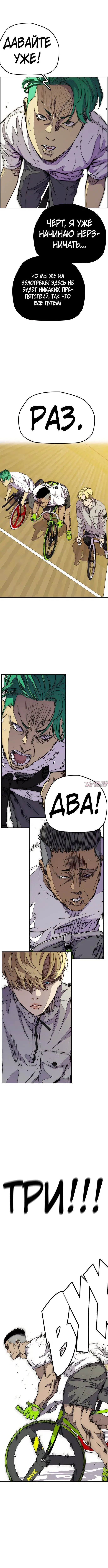 Page 4.000000000