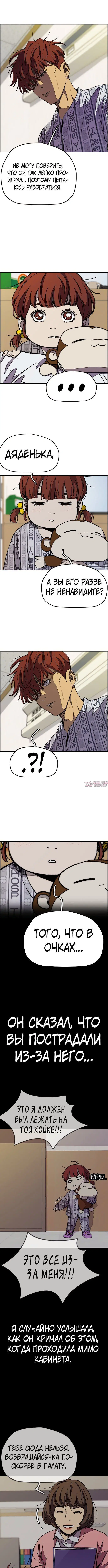 Page 4.000000000