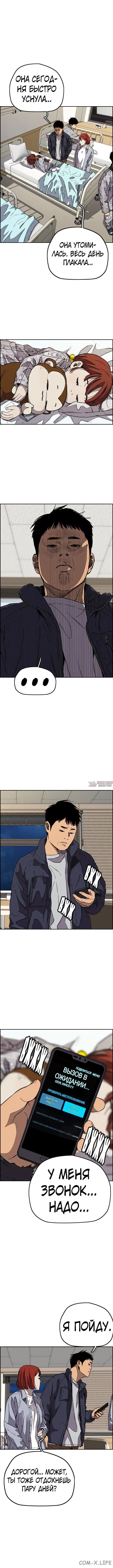 Page 4.001000000