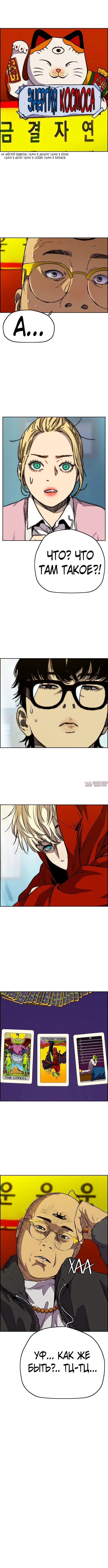 Page 4.000000000