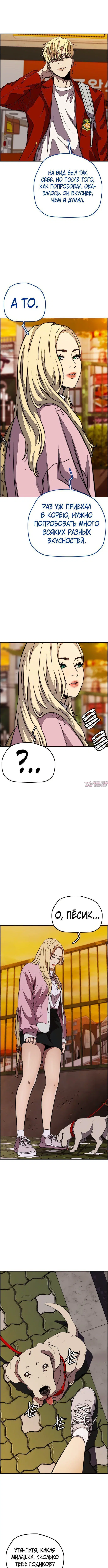 Page 4.000000000