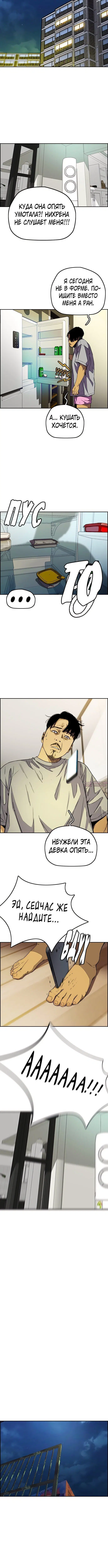 Page 4.001000000