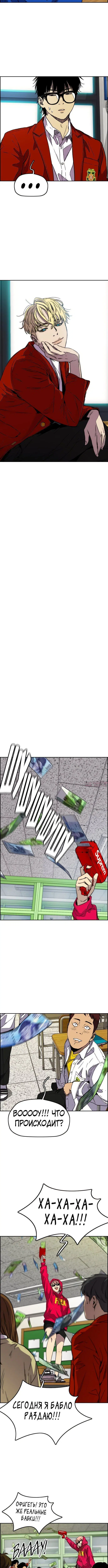 Page 4.001000000