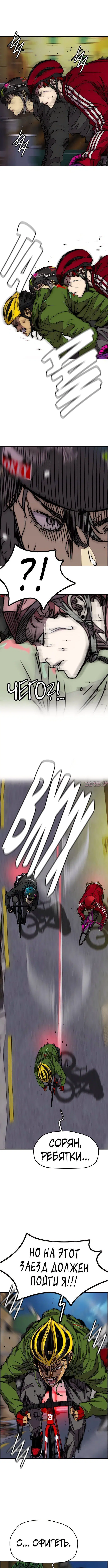 Page 4.000000000