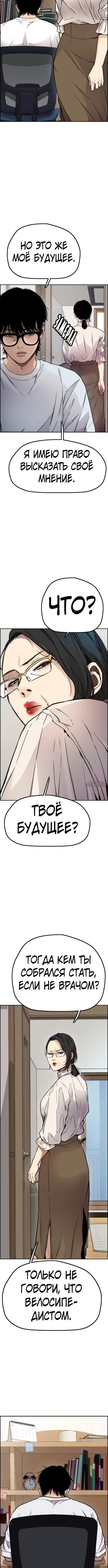 Page 4.001000000