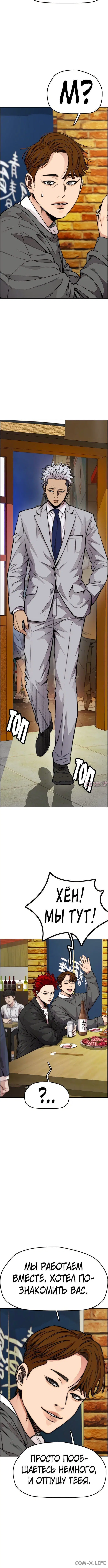 Page 4.001000000