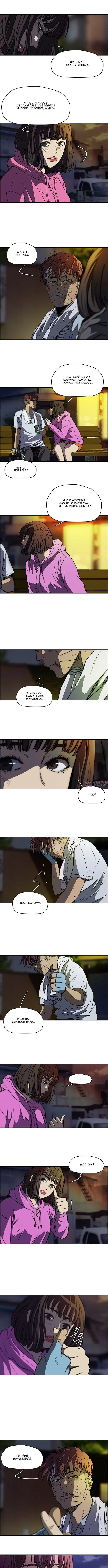 Page 4.000000000