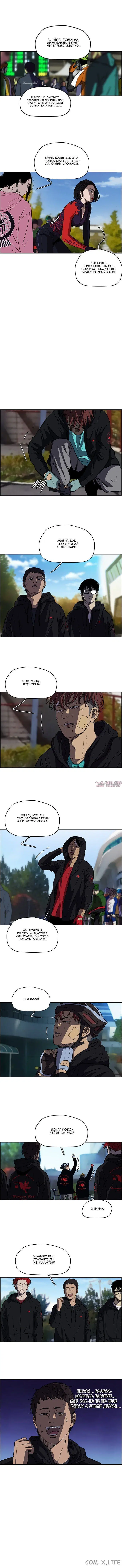 Page 4.000000000
