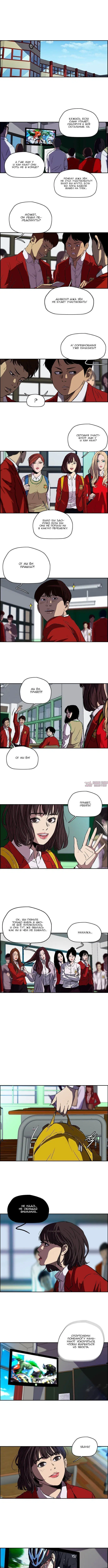 Page 4.000000000