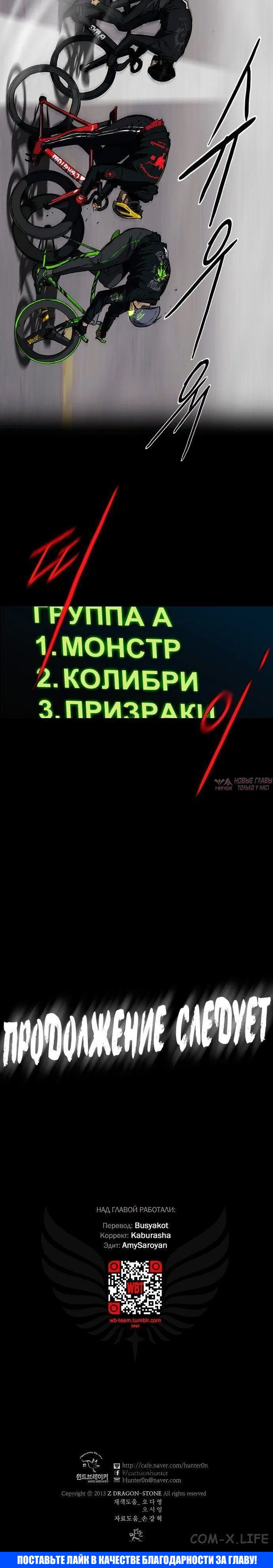 Page 4.001000000