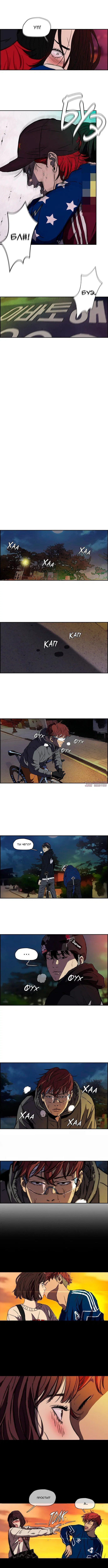 Page 4.000000000