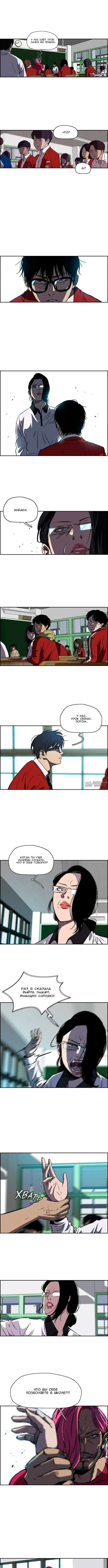 Page 4.000000000