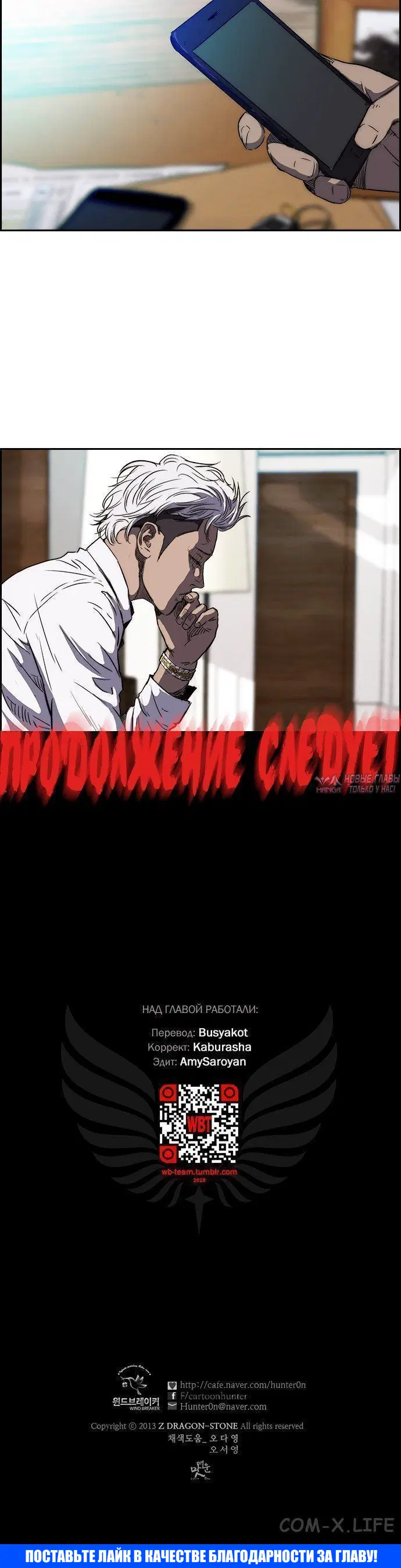 Page 4.001000000