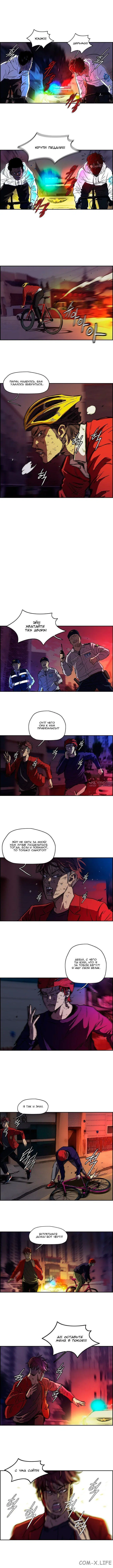 Page 4.000000000