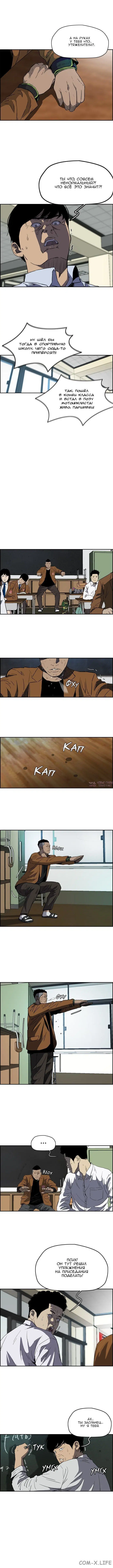 Page 4.000000000