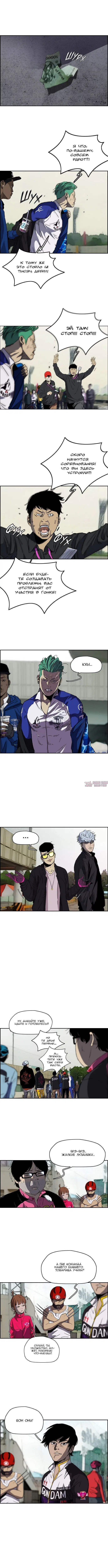 Page 4.000000000
