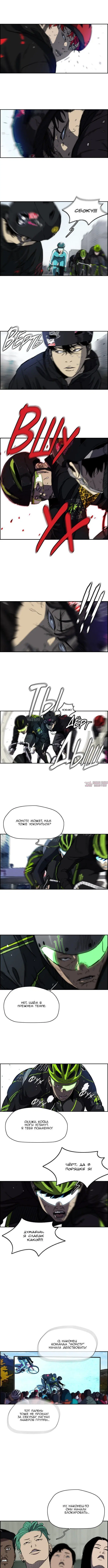 Page 4.000000000