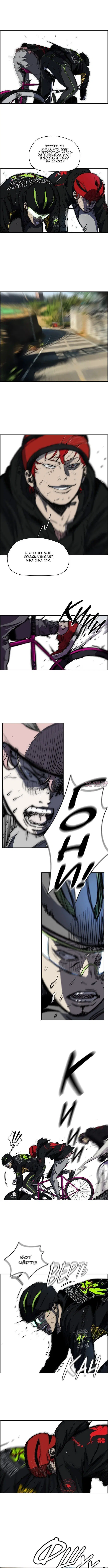 Page 4.000000000
