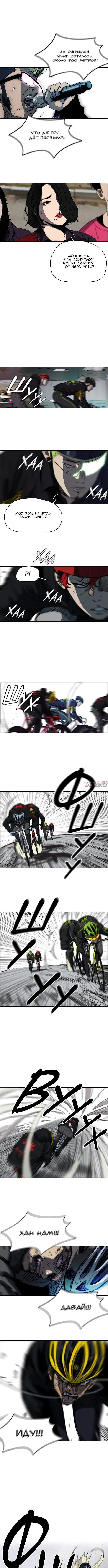 Page 4.000000000