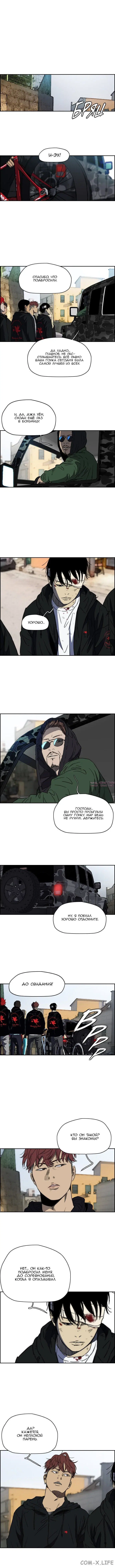 Page 4.000000000